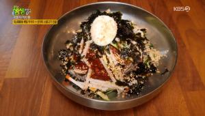 ‘2TV 저녁 생생정보-리얼가왕’ “초저렴”…메밀 막국수+산더미 소불고기 전골 맛집