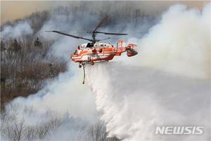 연천군 민통선 지역 산불…일몰로 산불진화헬기 철수