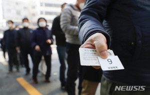 총선 대비 마스크 1960만장 공급… 약국‧하나로마트서 구입