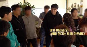 &apos;슬기로운 의사생활&apos; 김대명-전미도, 과거 씬 앞두고 "내가 이러고 얠 차다니" 웃음만발