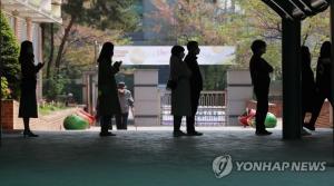 BBC 총선 선거에 대해 "한국이 팬데믹 속에 무엇이 가능한지 또 한 번 증명"