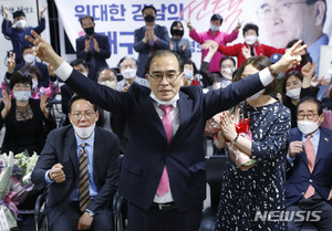 태구민 당선, 반응 두갈래…"대북정책 기대" vs "기밀은?"