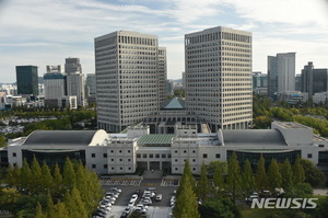 관세청 &apos;관세평가･품목분류 연구논문 및 판례평석 공모전&apos;