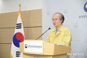 &apos;감염경로 미상&apos; 예천군 확진자 6명 더 늘어…총 31명