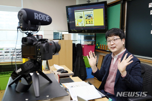 2차 온라인개학 출석 초등학생·경북이 가장 낮았다