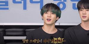 방탄소년단(BTS) 정국, &apos;달방&apos; 100회 특집 "스케일 커졌다, 카메라도 많아져"