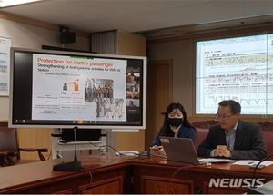 서울교통공사, 남미 지하철 운영사에 코로나19 대응 전수
