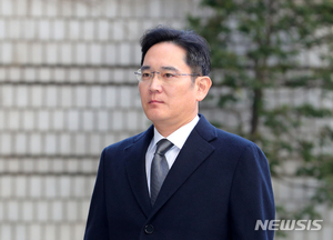 법원 "이재용 재판부, 편향적 아냐"…특검 기피신청 기각(종합)