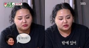 &apos;미우새&apos; 홍진영 언니 홍선영, 母 성대모사에 김성령 깜짝 "목소리 똑같다"