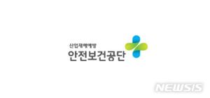 공사금액 50억 미만 건설현장 안전시설 설치비 지원