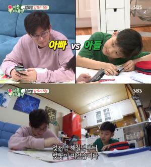 ‘미우새’ 아빠 이태성 vs 아들 이한승, 방학숙제 전쟁!…김희철 집, 기복·뽀끔·더빱에 ‘개판’