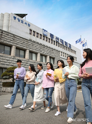 동신대, 3년째 교육비 환원율 200%↑…광주·전남 유일