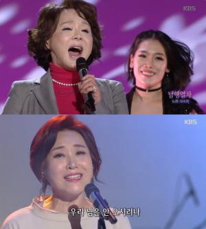 ‘가요무대’ 애창곡 100, 61~70위 ‘남행열차’ 外 김수희·주현미·박일남·김상배