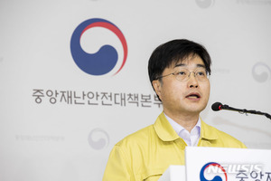 자가격리 안심밴드 다음주부터 착용…운영방안 주말 전 발표