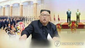 중국 공산당 북한 소통 기관 대외연락부 "김정은, 위독하지 않은 것으로 안다"