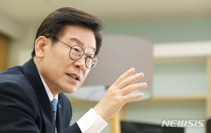 이재명 "통합당 &apos;전 국민 50만원 지급&apos; 선거공약 지켜라"