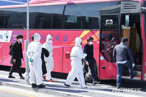 대전시, 해외입국자 가족 안심숙소 전 숙박업소로 확대