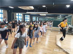 도봉구 "방과 후 강의가 온라인으로 배달됩니다"