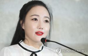 [리부트] 낸시랭, 왕진진 재판 증인 출석…"상습적 폭행과 협박 당해" 주장