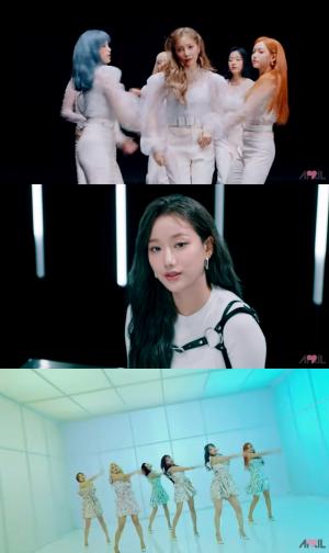 에이프릴, &apos;라라리라라&apos; MV(뮤직비디오) 공개…&apos;본격적인 컴백 시동&apos;