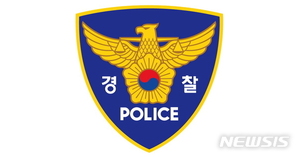 한양대병원 교수들, 불법 리베이트 의혹…경찰 압수수색