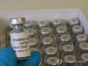 [코로나 연구] 영국도 코로나19 백신 임상시험 착수…정부, 645억원 투입