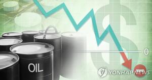 국제유가 급반등 WTI 19% 상승 13.78달러…&apos;트럼프 트윗 때문?&apos;