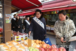 코로나19 이후 관악사랑상품권 판매액 약 7배↑…56억 판매