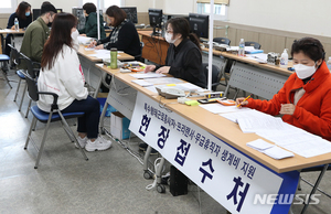 한국노총 "93만 특고·프리랜서 지원,  규모·대상 모두 확대하라"