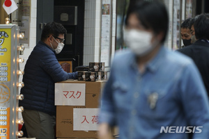 日서 사망 후 코로나19 양성판정 사례만 15건