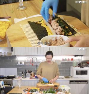 이하늬, &apos;밥이 없는 김밥&apos; 레시피 화제…&apos;채식과 다이어트에 딱 맞아&apos;