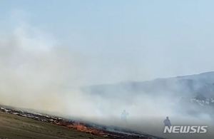 [속보]제주 성산일출봉 인근에 불, 진화 중