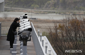 경기북부 날씨, 내일도 강풍 불고 쌀쌀