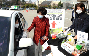 [코로나 이후 신세계]농식품도 언택트 경제…aT "온라인 판촉사업 확대"