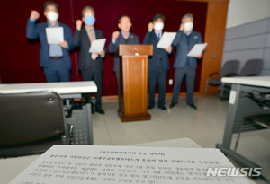 광주산학연협 "광주형 일자리 합작법인, 조속한 정상화를"