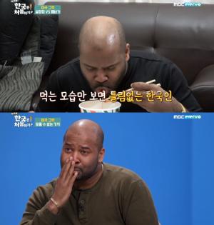 가수 그렉, 설렁탕 먹방으로 ‘찐 한국인 입맛’…약혼에도 결혼을 주저하는 이유는?