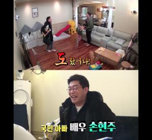 &apos;슈퍼맨이 돌아왔다&apos; 도경완, &apos;이태원 클라쓰&apos; 손현주 출연 예고…&apos;요구르트 맛이 어떠냐&apos;