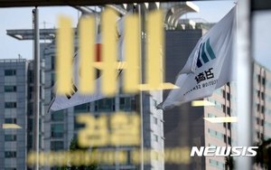 검찰, &apos;삼성물산 합병 의혹&apos; 연일 소환…이영호 대표 조사