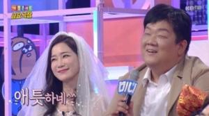 김하영, 유민상에 "우리 사귀자구요"…오늘부터 1일 선언 