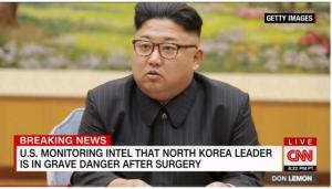 미국 북한전문가들, &apos;김정은 중병·사망설&apos;에 "회의적"