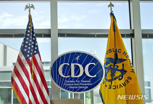 美CDC, 코로나19 &apos;의심증상&apos;에 오한·근육통·냄새 감각 상실 등 6가지 추가