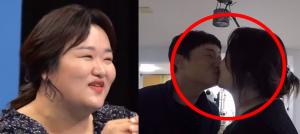 배우 하재숙, 남편 이준행과 여전한 신혼?…‘립밤 키스’ 이유