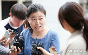 "검사 성범죄 무마 의혹 재수사 필요" 임은정 항고도 기각