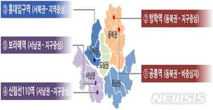 홍대입구역 등 역세권 활성화 사업 본격화…5개 시범지에 1471세대 공급