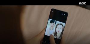 &apos;그 남자의 기억법&apos; 김동욱, 핸드폰 배경화면은 문가영과 찍은 셀카