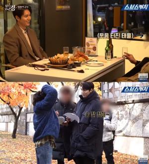 &apos;더킹 영원의 군주&apos; 김고은, 실제 숨 참으며 시간이 멈춘 연기…촬영지는?