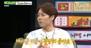 &apos;비디오스타&apos; 하동균, "난 김필 아빠, 얘는 내 아들" 김필 때문에 &apos;비스&apos;출연 (1)