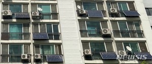강서구, 가정용 태양광미니발전소 보급사업 실시…6000만원 규모