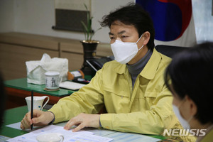 과천시, 공유재산 사용료 일시 경감…5%→1% 인하