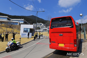 대구의 고통, 함께 나눈 두달...영덕 생활치료센터 종료